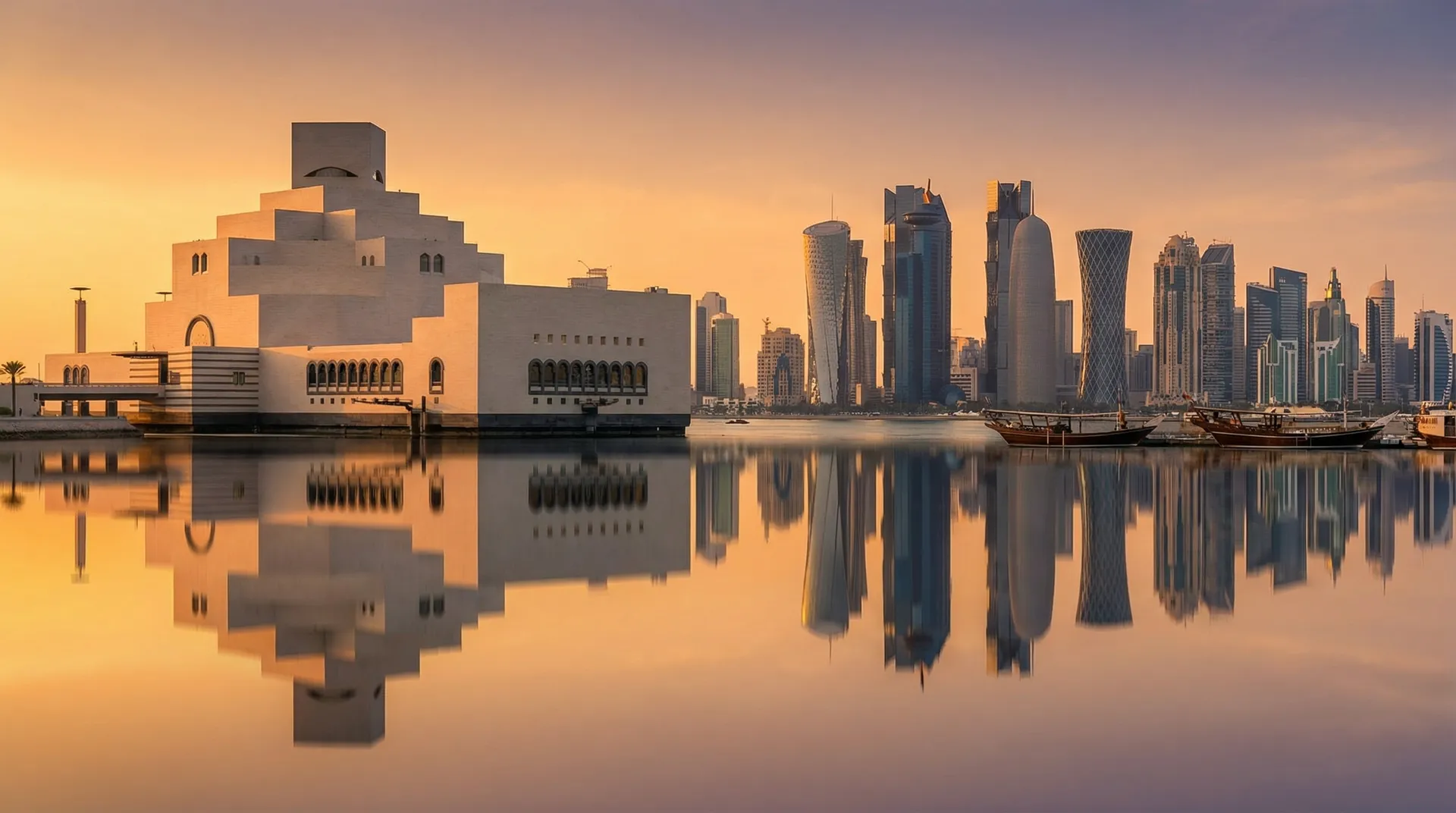 สหรัฐอาหรับเอมิเรตส์